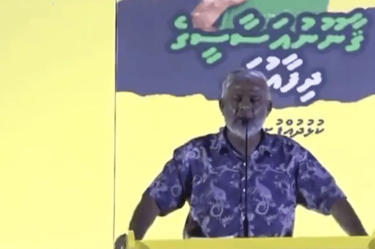 އެމްޑީޕީ އެކްޓިވިސްޓެއް ދިން އިންޒާރާއި ގުޅިގެން ފުލުހުން ތަޙުޤީޤު ފަށައިފި