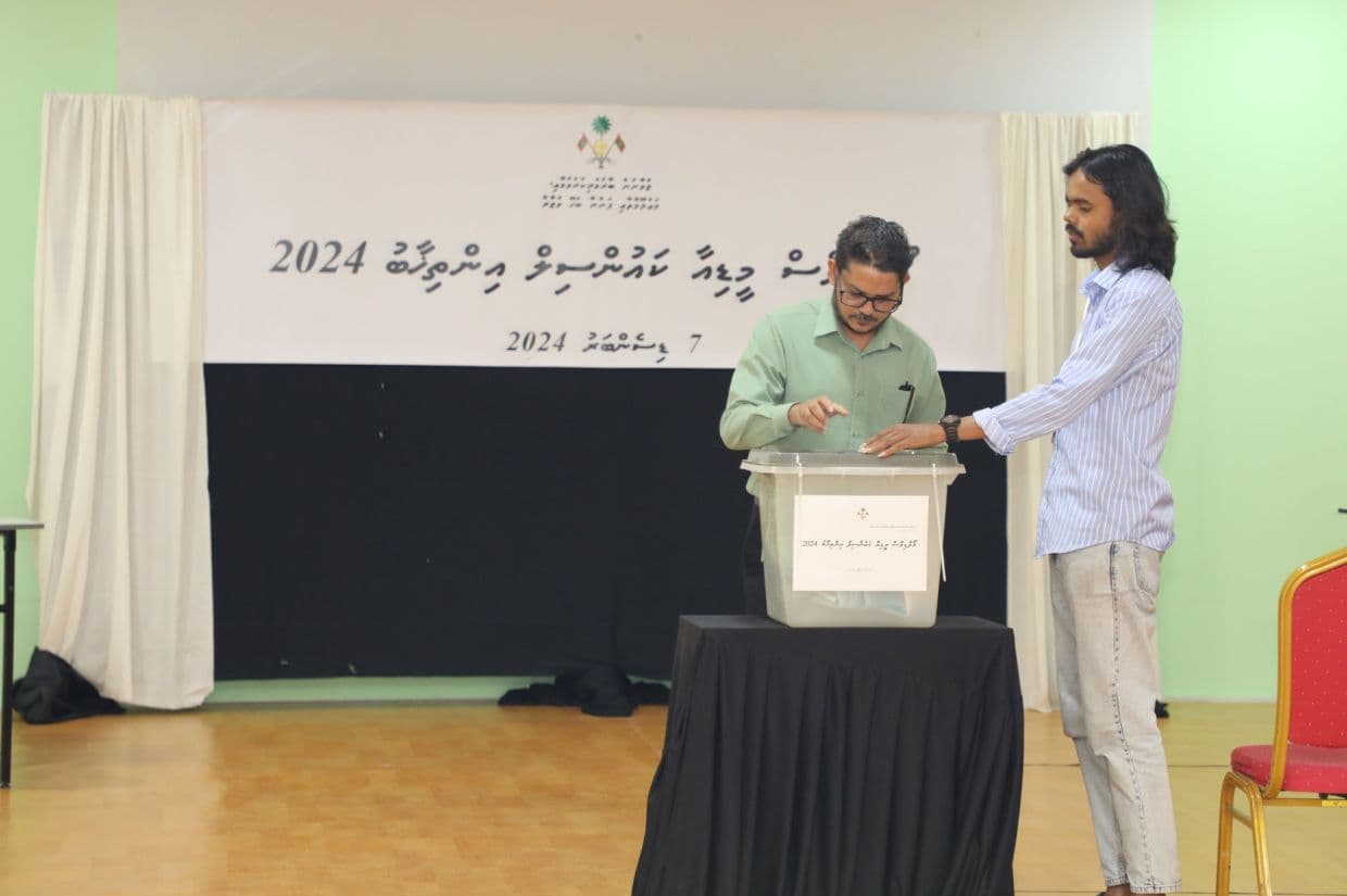 އެމްއެމްސީގެ އިންތިޚާބު/ ފޮޓޯ: ޔޫތް މިނިސްޓްރީ