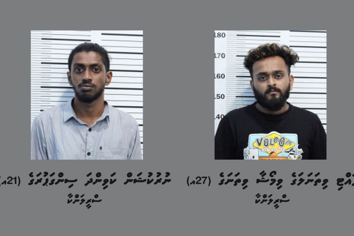 ބަނގުރާ ވިއްކާ މައްސަލާގައި ހައްޔަރުކުރި ސްރީ ލަންކާގެ ދެ މީހުން.