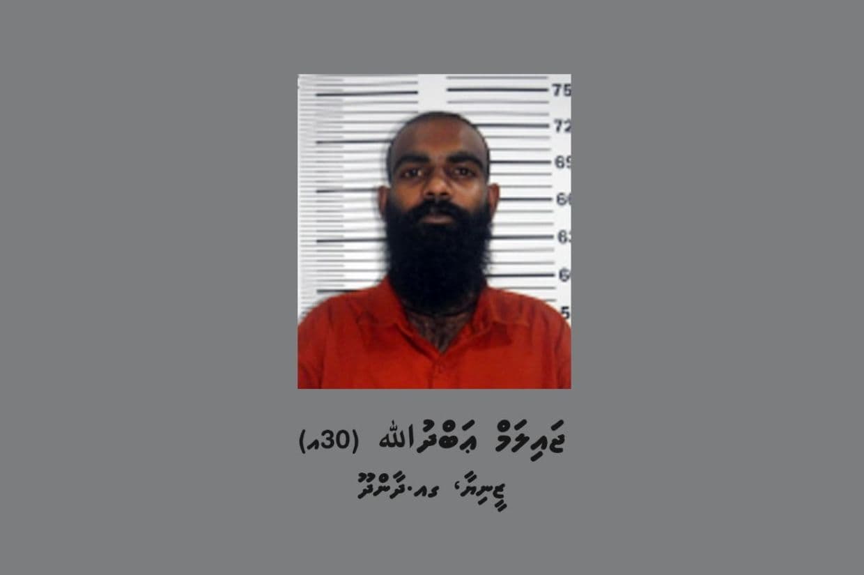 މަސްތުވާތަކެތީގެ މައްސަލައެއްގައި ދާންދޫއިން ހައްޔަރުކުރި މީހާ.