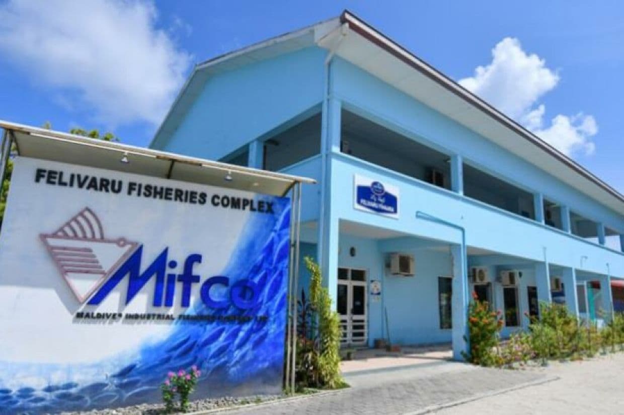 ފޮޓޯ: މޯލްޑިވްސް ފައިނޭންޝަލް ރިވިއު
