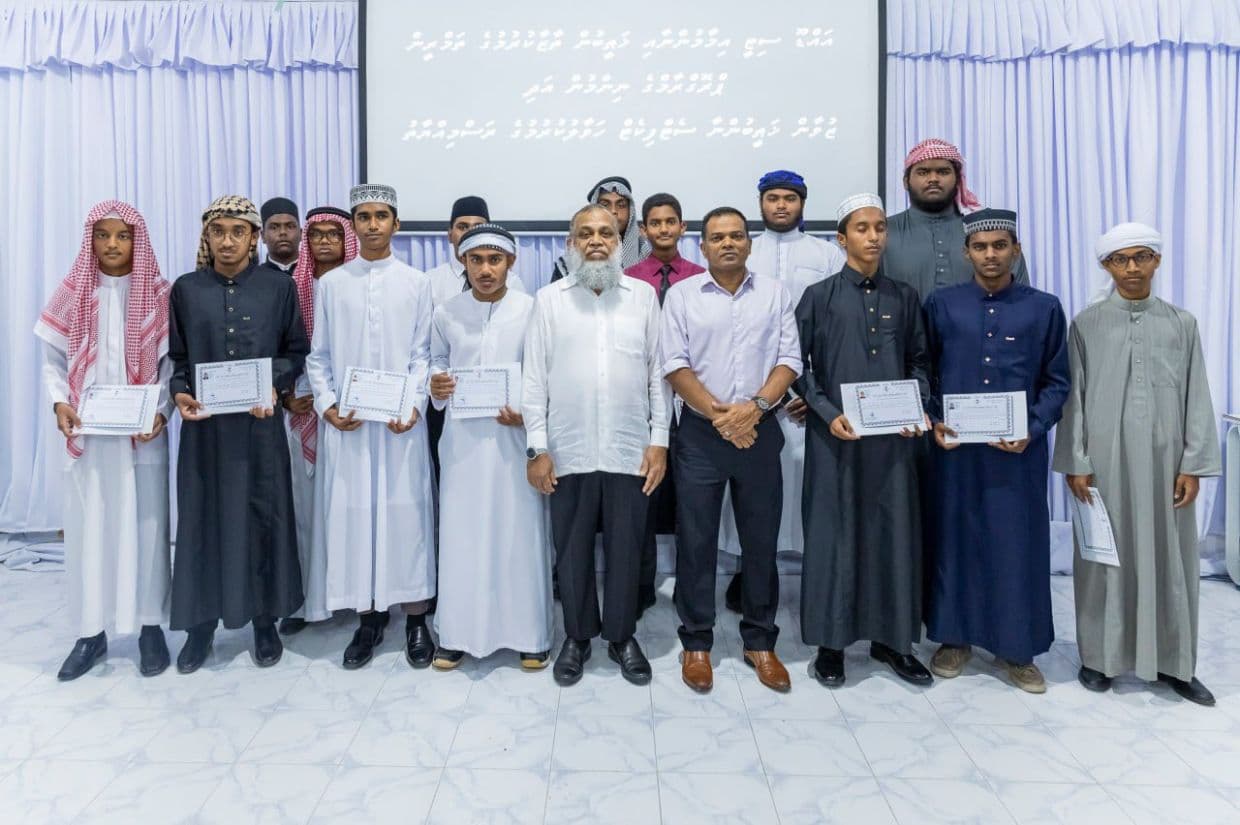 އައްޑޫގައި އިމާމުން ތަމްރީނުކުރުމަށް ބޭއްވި ޕްރޮގްރާމް ނިންމުމުގެ ރަސްމިއްޔާތު / ފޮޓޯ: އިސްލާމިކް މިނިސްޓްރީ