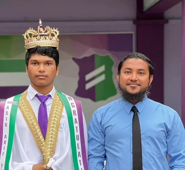 ޢުމްރާއަށް ފޮނުވާ ދެވަނަ ހާފިޒަކަށް ހޮވުނު ނައިފަރުގެ އާސިރު އާރިފް ޔޫސުފް