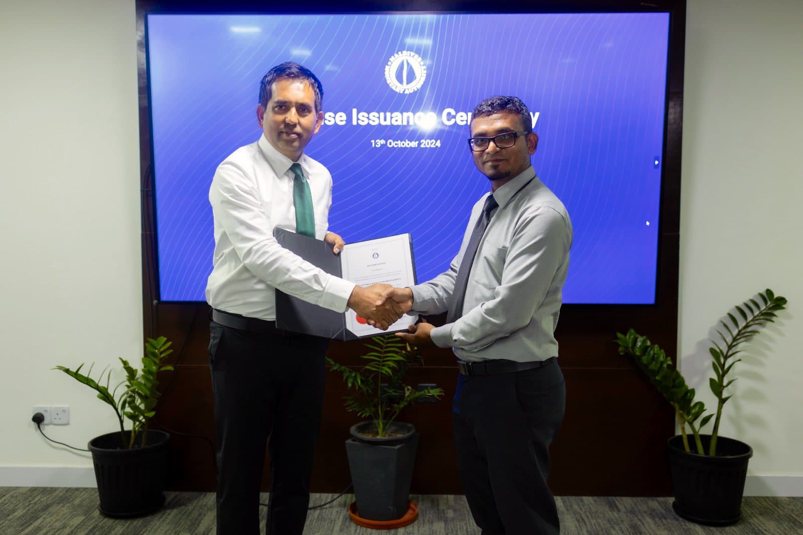 ޑިވެލޮޕްމަންޓް ބޭންކަށް ލައިސަންސް ދިނުމަށް ބޭއްވި ހަފްލާގެ ތެރެއިން