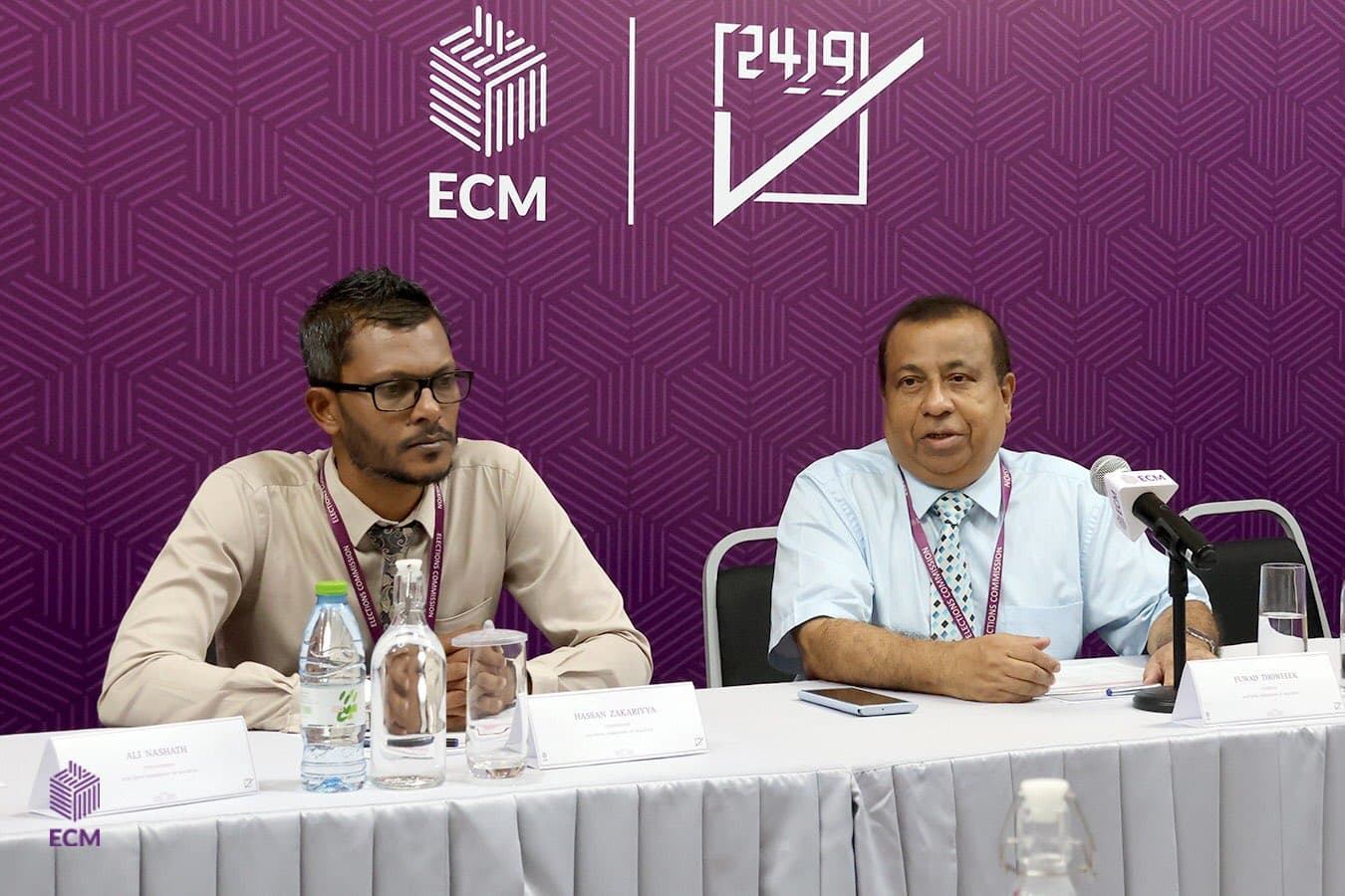 ފޮޓޯ: އިލެކްޝަންސް ކޮމިޝަނުން (އީސީ)