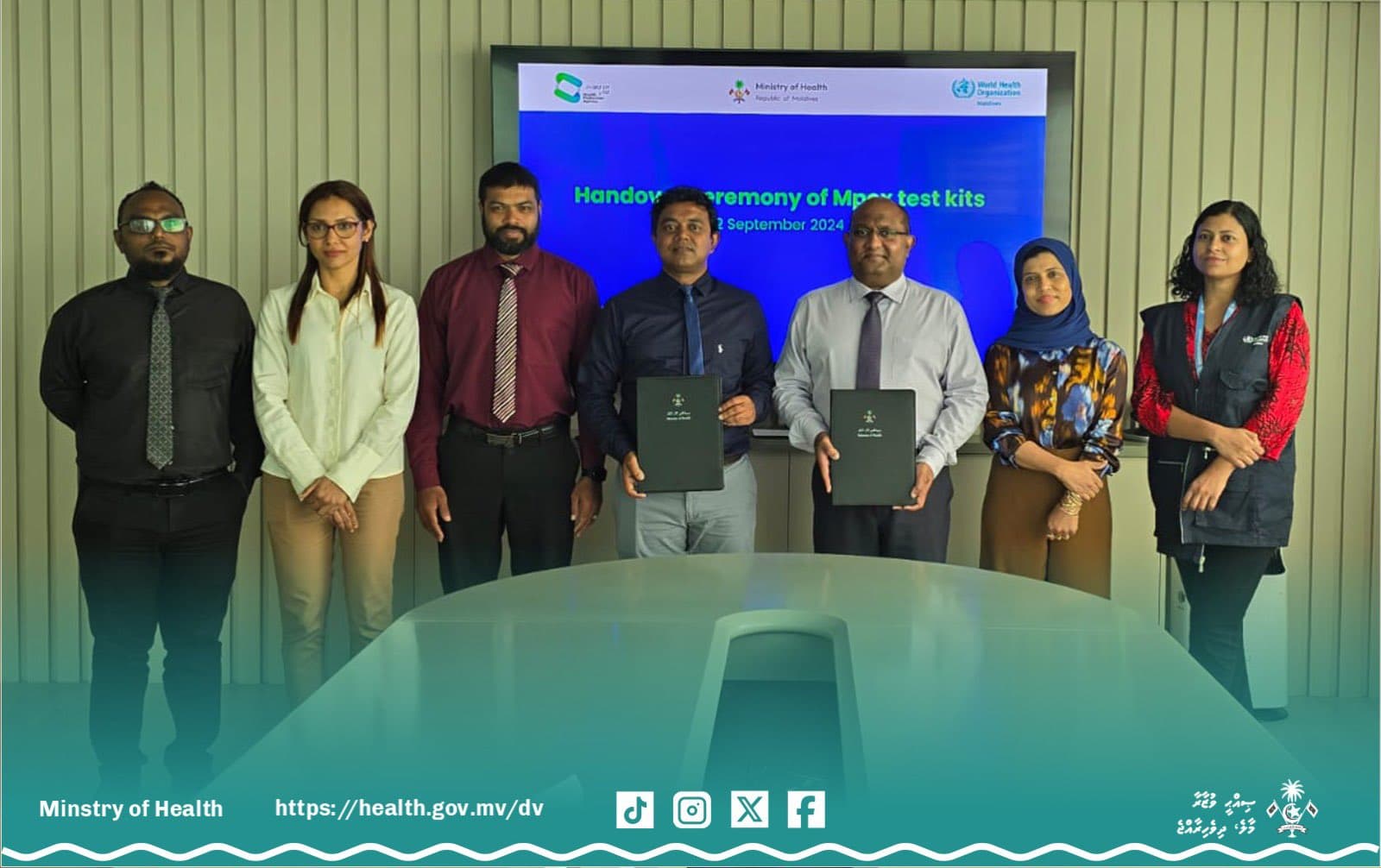 ފޮޓޯ: ސިއްޙީ ވުޒާރާ