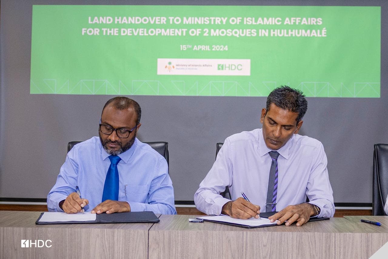 ހުޅުމާލޭގައި މިސްކިތް އަޅަން 2 ބިން ހަވާލުކޮށްފި