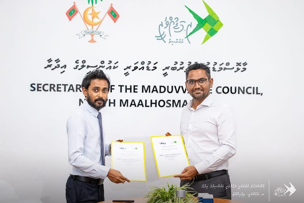ފޮޓޯ:ރ. އަތޮޅު މަޑުއްވަރީ ކައުންސިލް