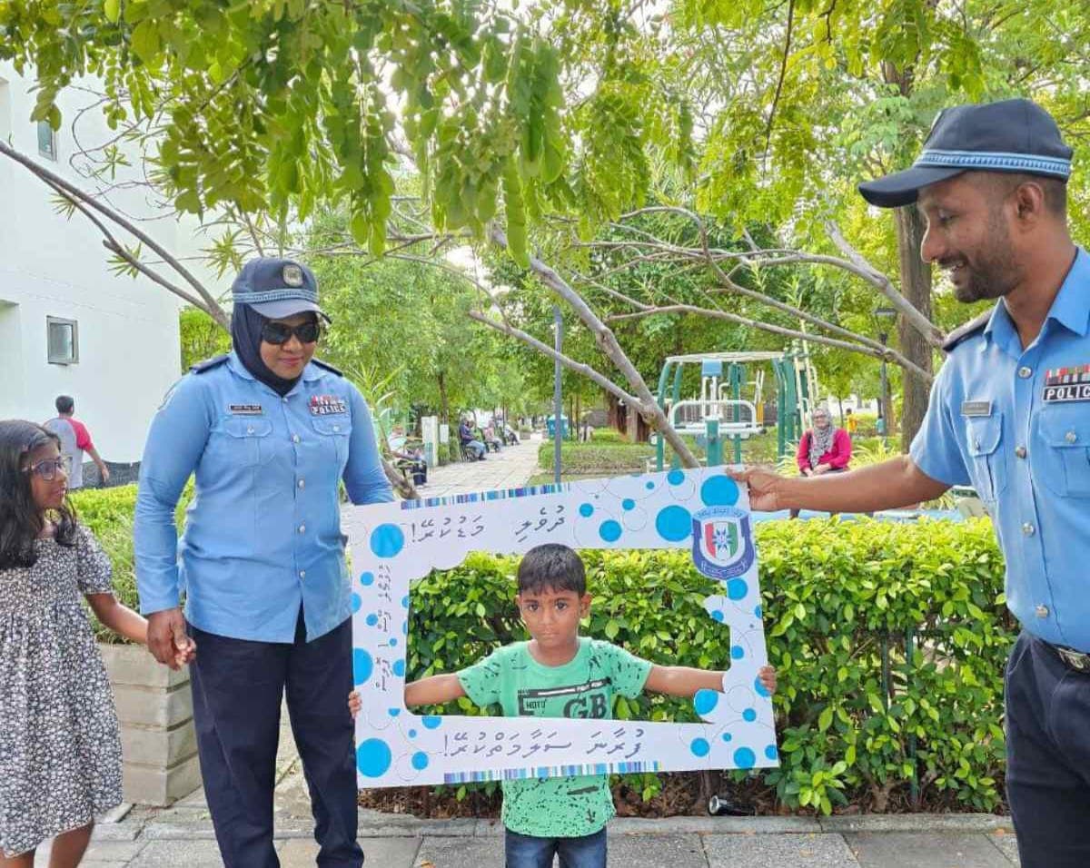 ފޮޓޯ: މޯލްޑިވްސް ޕޮލިސް ސަރވިސް