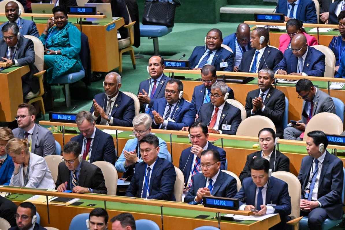 އދ. ގެ އާންމު މަޖިލީސް ތެރެއިން