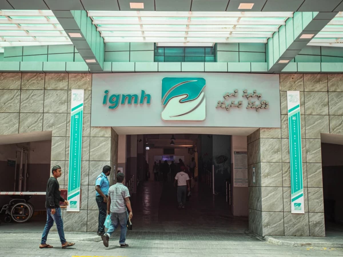 އައިޖީއެމްއެޗް.