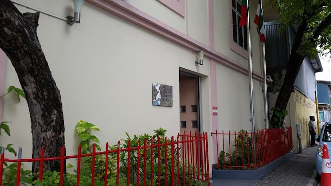 ޑުރަގް ކޯޓު. / ފޮޓޯ: ހަސަން އާޒިމް
