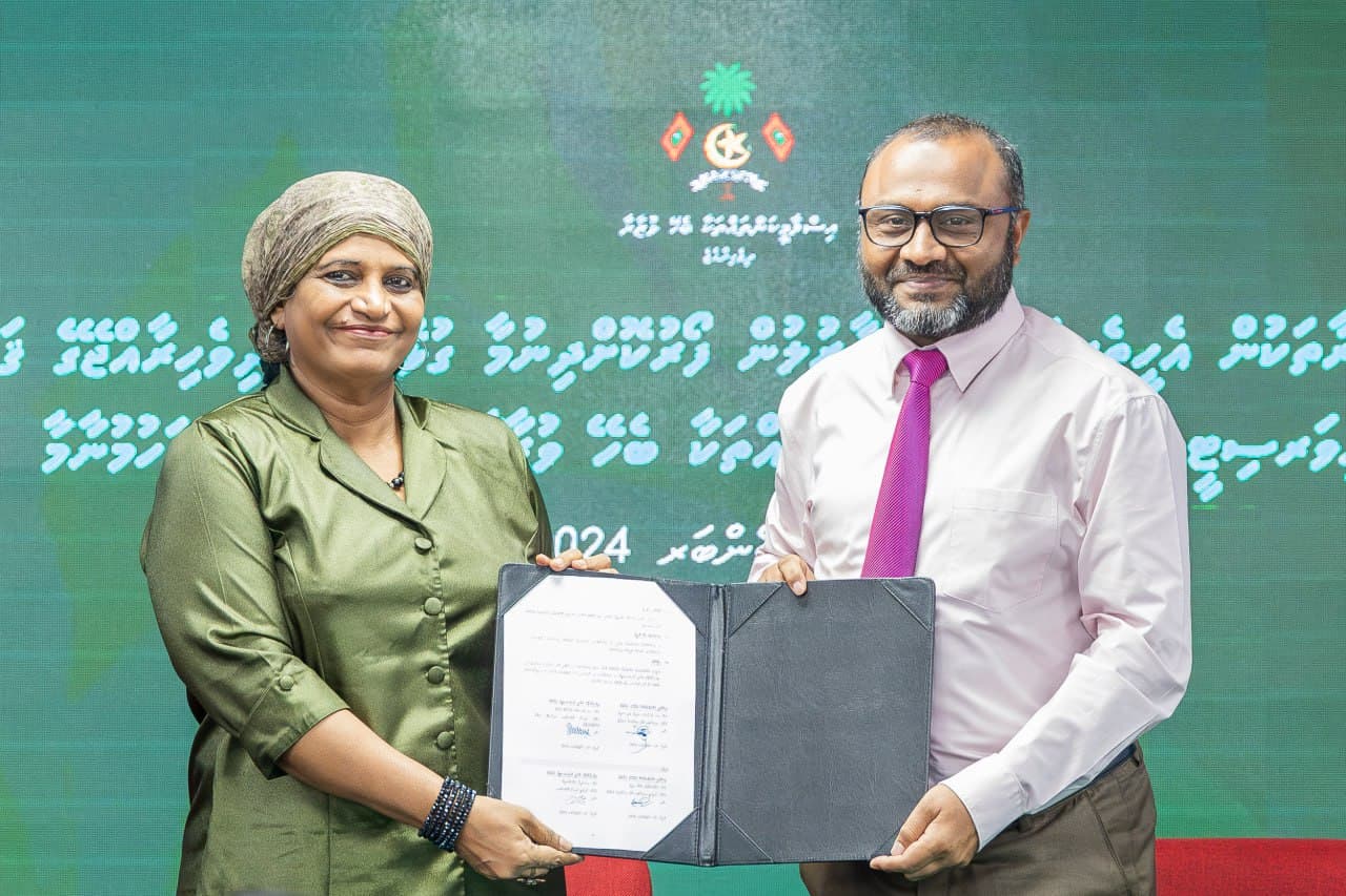 އެމްއެންޔޫއާއި އިސްލާމިކް މިނިސްޓްރީއާ ދެމެދު ފަހުމުނާމާއެއްގައި ސޮއިކުރުން.
