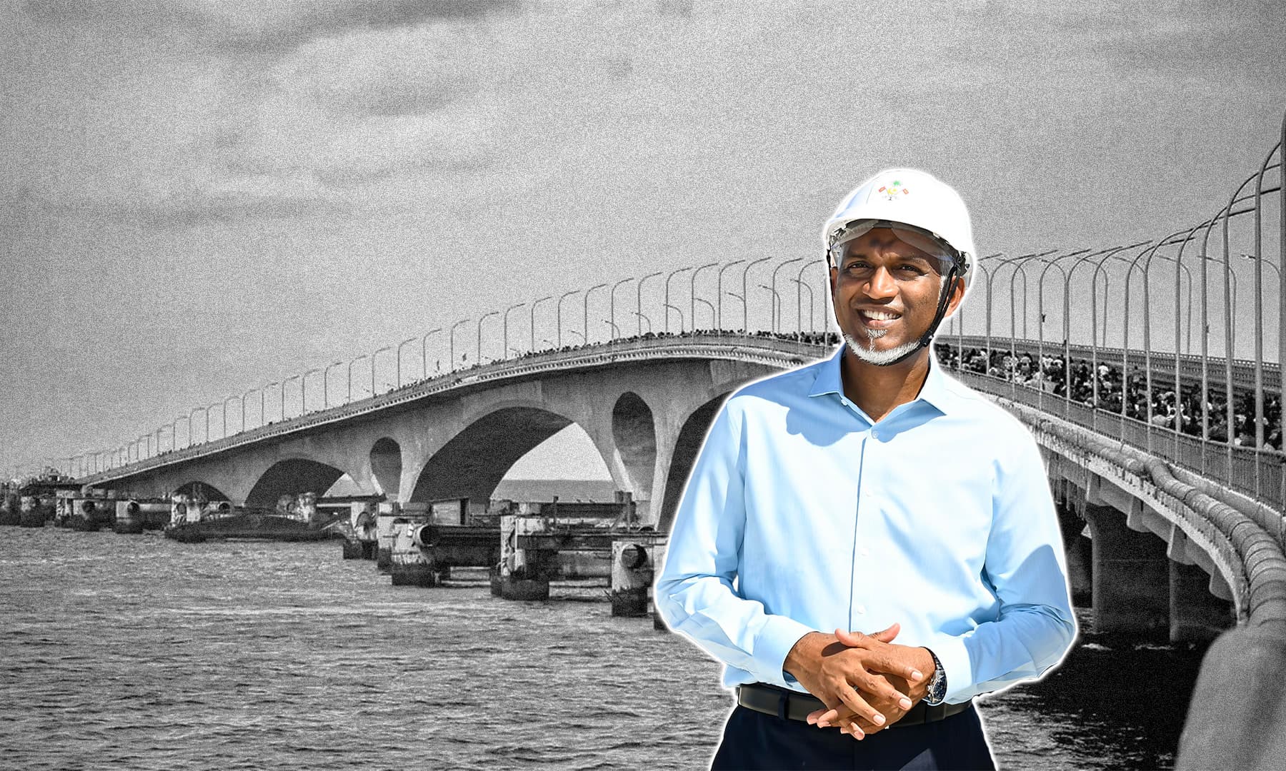 ރައީސް ޑރ. މުޢިއްޒު: ސިޔާސަތަކީ ބުރިޖުން ހިލޭ ދަތުރު ކުރެވޭނެ ގޮތް ރައްޔިތުންނަށް ފަހިވެފައިވުން