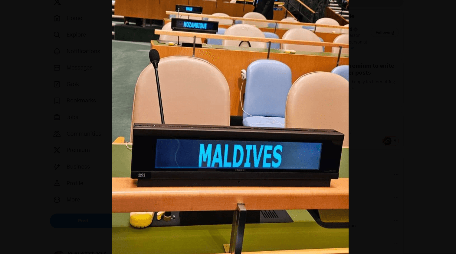ނަތަންޔާހޫ ވާހަކަ ދައްކަން ފެށުމާއެކު ދިވެހި ވަފުދު ޖަލްސާ ދޫކޮށްފި