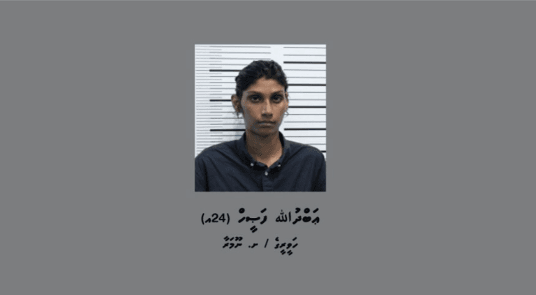 ށ. ނޫމަރާ / ހަވީރީގެ، ޢަބްދުﷲ ފަޞީހް