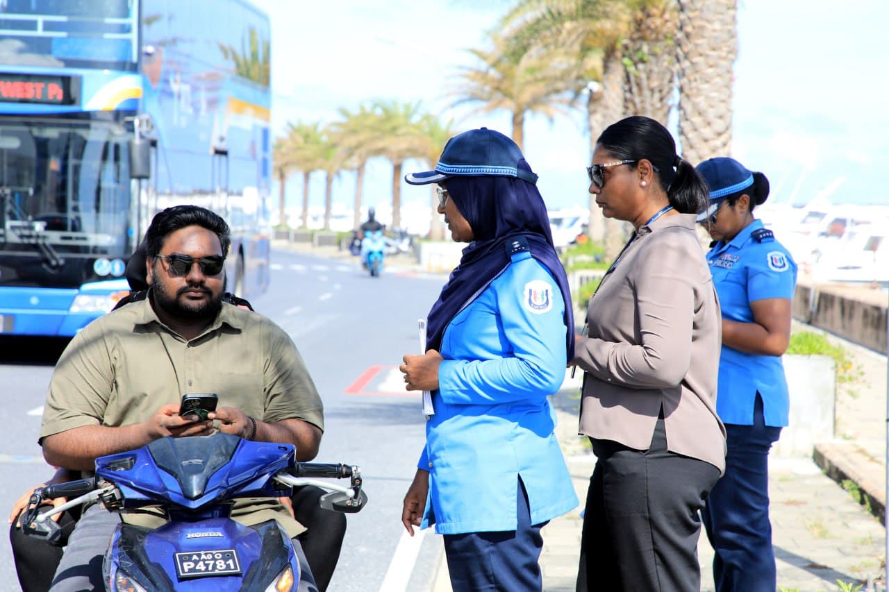ފަހިރާސްތާ ޕްރޮގްރާމްގެ ތެރެއިން
