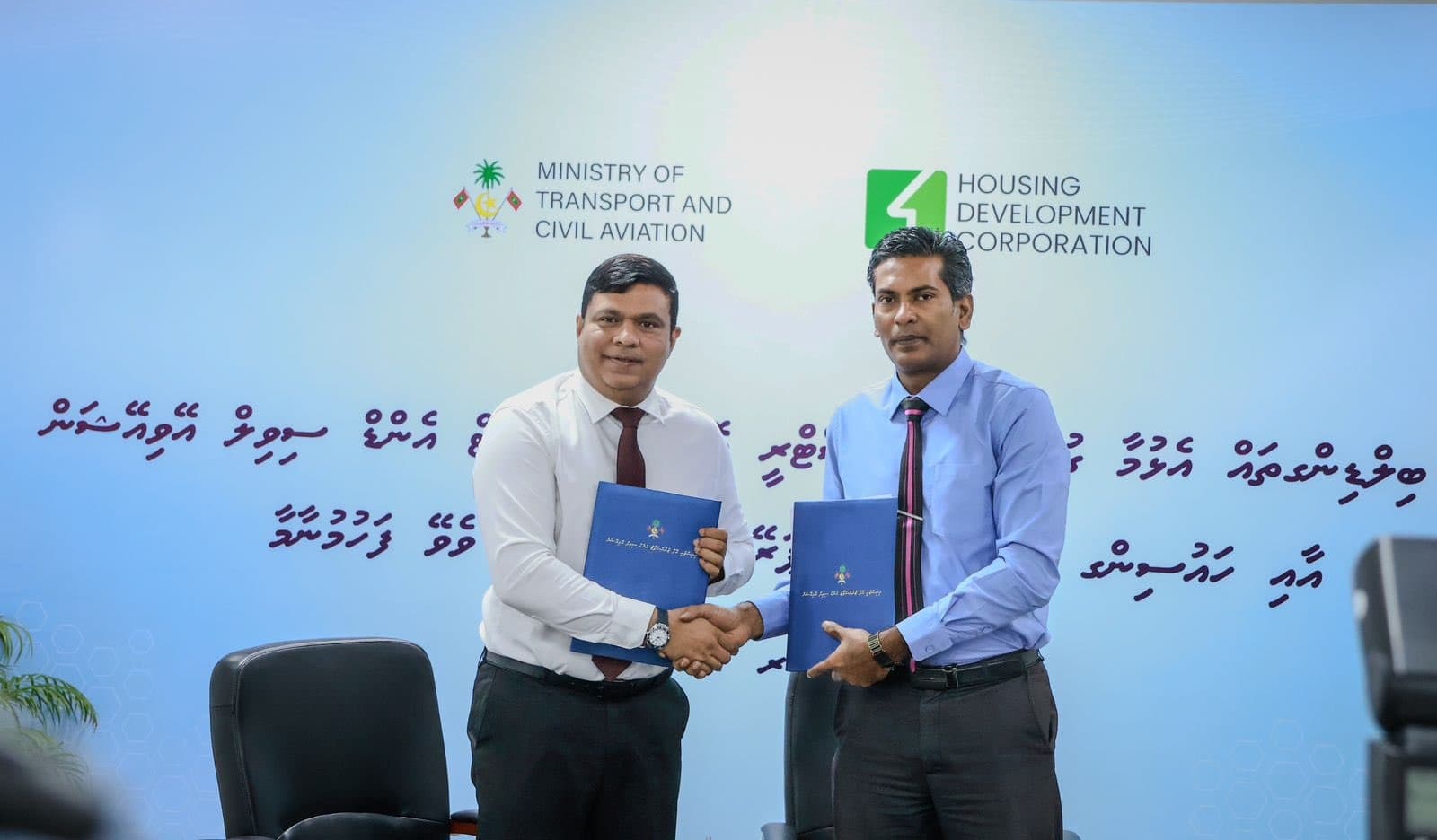 އެބަސްވުމެއްގައި ސޮއިކުރުމުގެ ރަސްމިއްޔާތުގެ ތެރެއިން