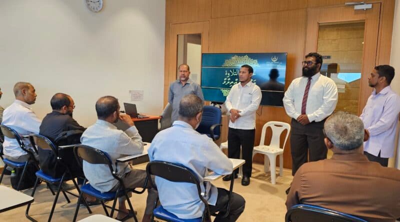 ފޮޓޯ: ކީރިތި ގުރުއާނާއި ބެހޭ ގައުމީ މަރުކަޒު