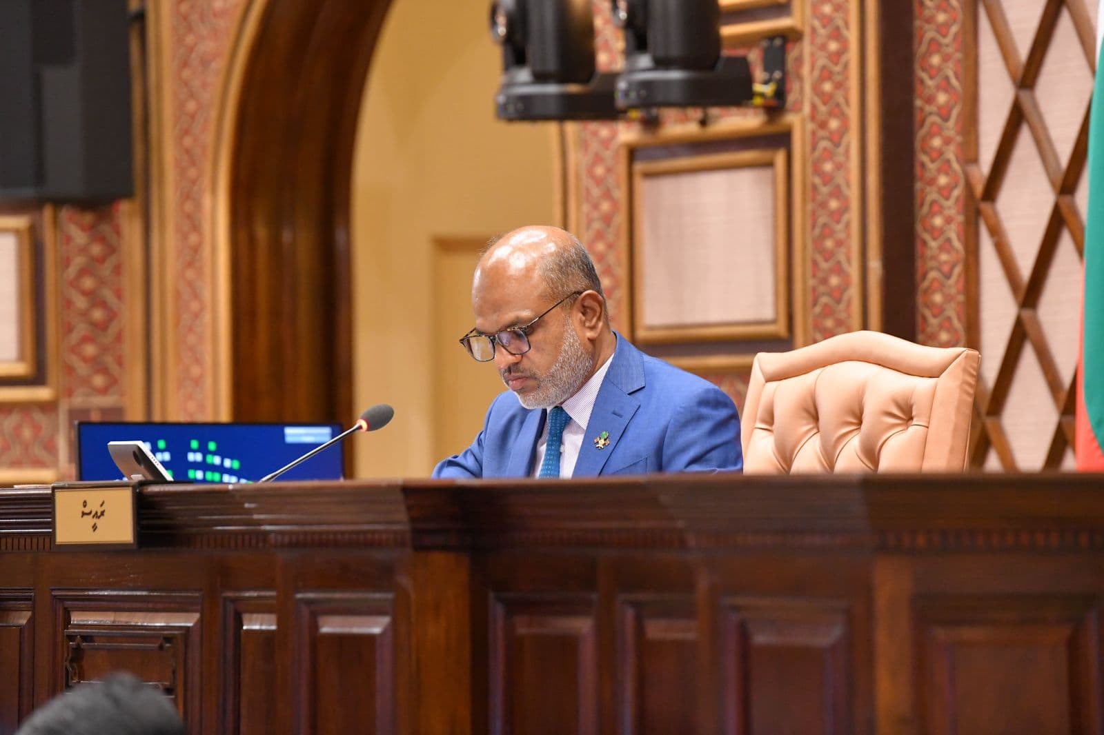 ރައްޔިތުންގެ މަޖިލީހުގެ ނައިބު ރައީސް އަޙްމަދު ނާޒިމް.