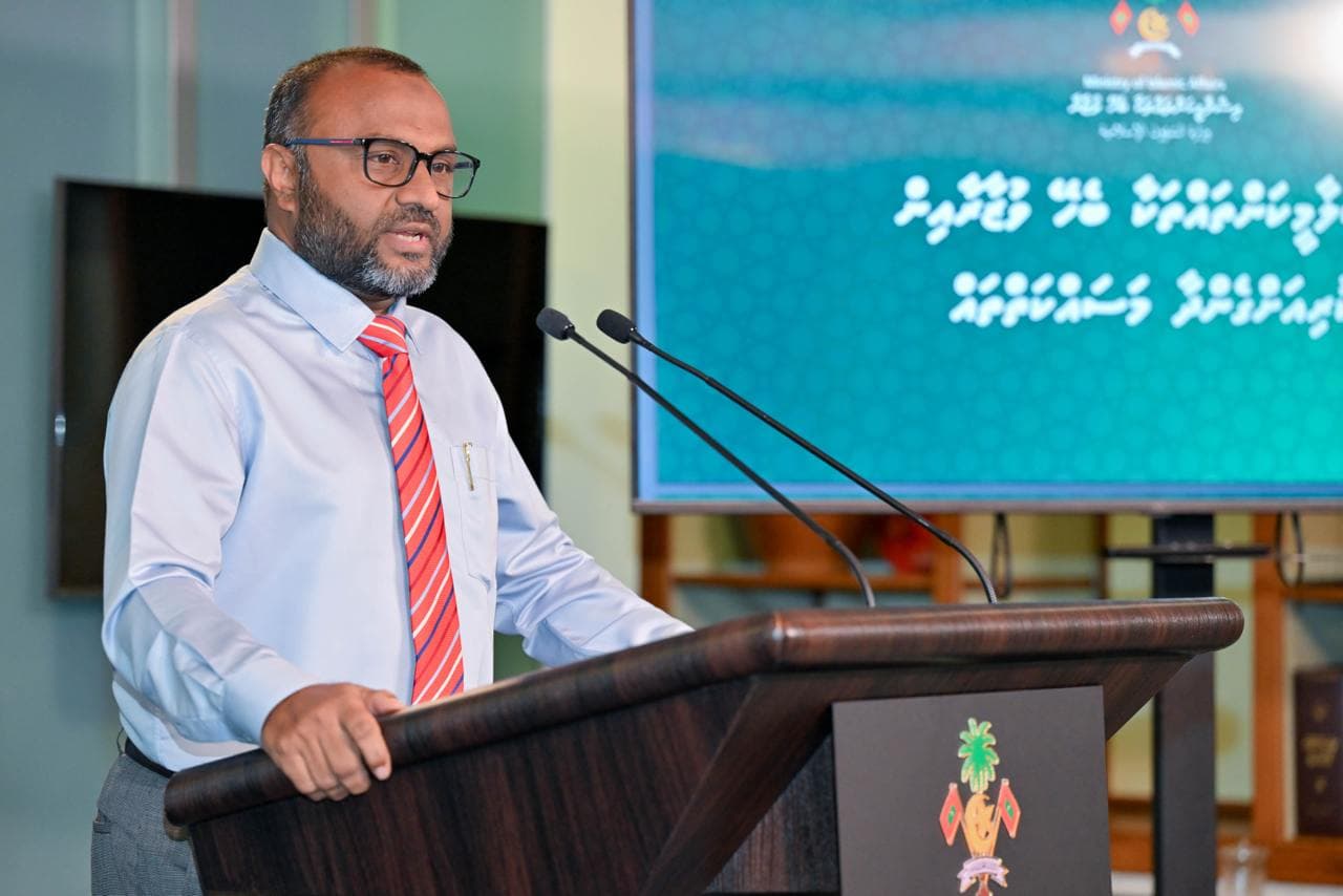 އިސްލާމީ ކަންތައްތަކާބެހޭ ވަޒީރު ޑރ. މުޙައްމަދު ޝަހީމް ޢަލީ ސަޢީދު