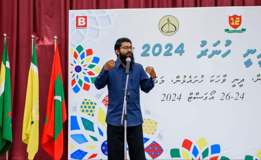 އިސްލާމީ މަރުކަޒުގެ އިމާމު އައްޝައިޚް އިބްރާހީމްރަޝީދު ޙަސަން