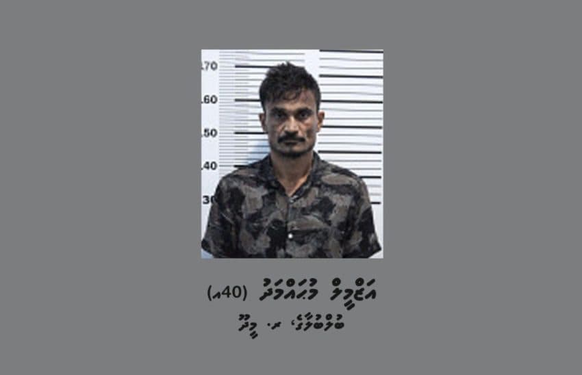 އަޒްމީލް މުހައްމަދު (40އ)