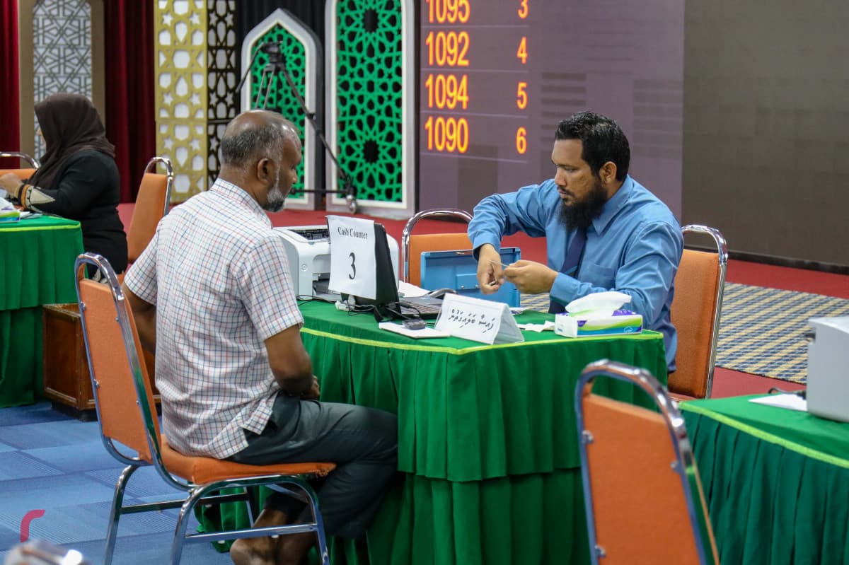 މުދަލު ޒަކާތަށް ފައިސާ ބަލައިގަތުމުގެ ތެރެއިން. ފޮޓޯ: މިނިސްޓްރީ