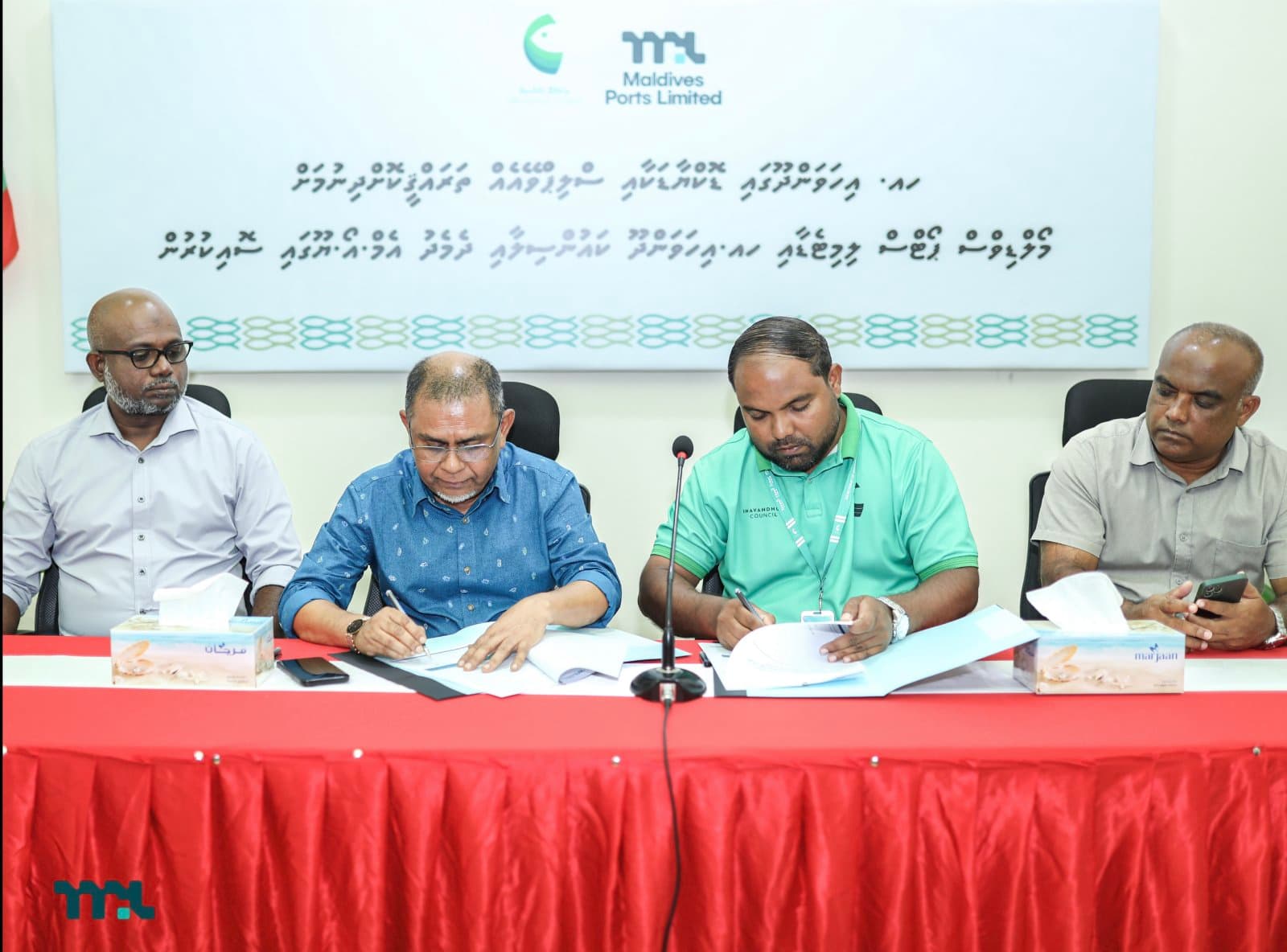ފޮޓޯ: އެމްޕީއެލް