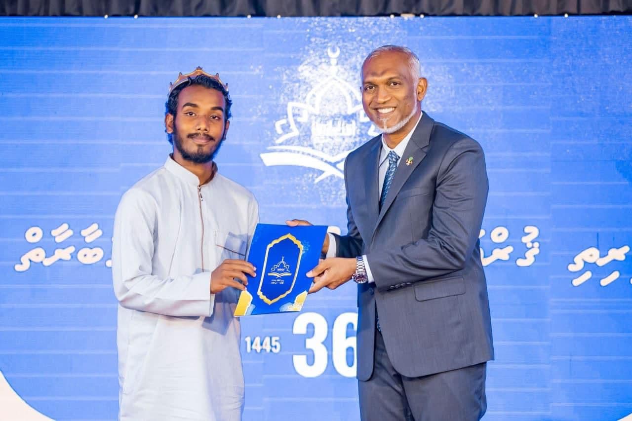 ރައީސް މުޢިއްޒު އަދި އަލްހާފިޒް އަޒިން މުޙައްމަދު.
