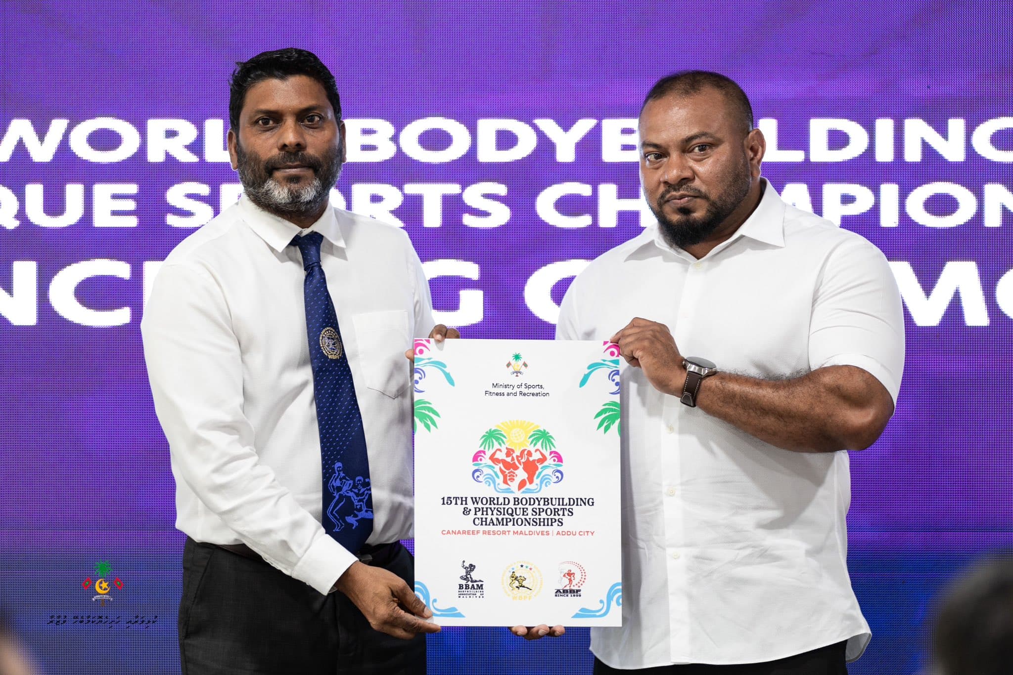 ފޮޓޯ؛ ސްފޯޓްސް މިނިސްޓްރީ