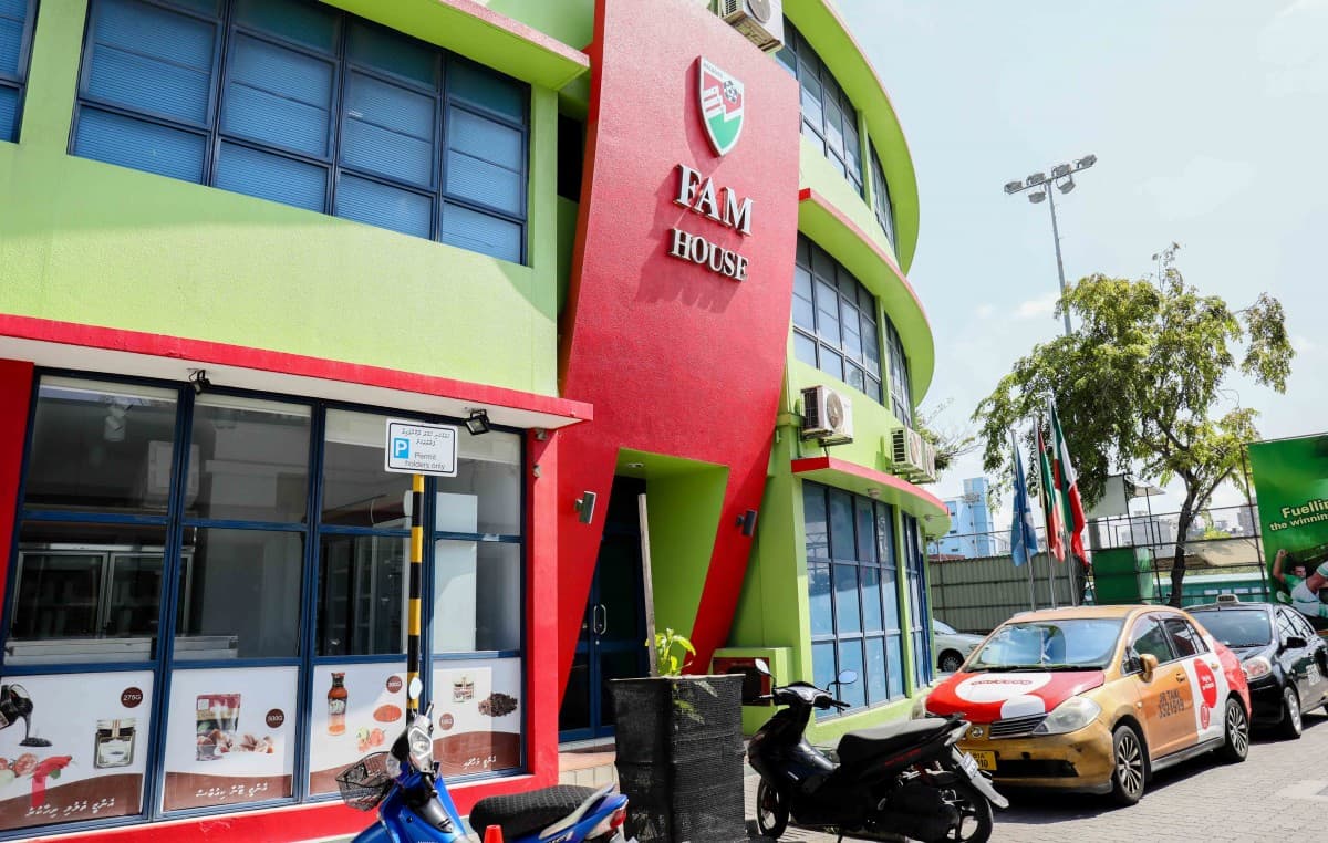 ފޮޓޯ: ޓައިމްސް އޮފް އައްޑޫ