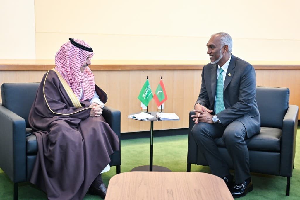 އދ.ގެ އާންމު މަޖިލީހުގައި ރާއްޖެއާއި ސައުދީ އަރަބިއްޔާގެ ގުޅުން އިތުރަށް ބަދަހިކޮށްފި
