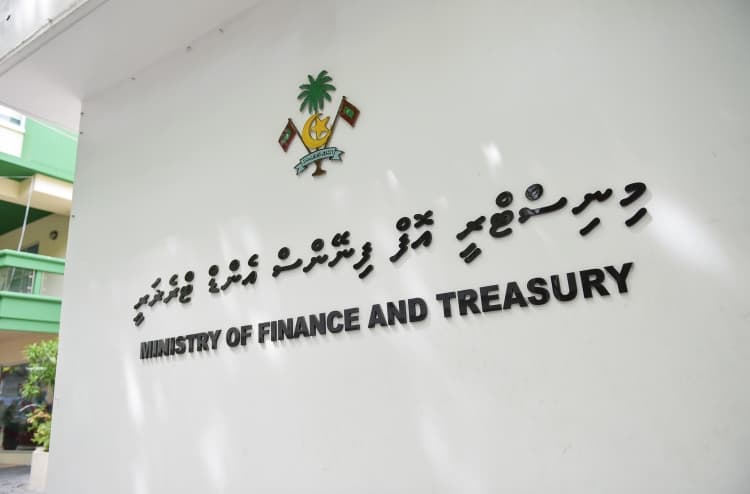އިގްތިސާދީ ގޮންޖެހުންތައް ހައްލު ކުރުމުގެ ފަންނީ ތައްޔާރީތައް ނިމިއްޖެ - ފިނޭންސް