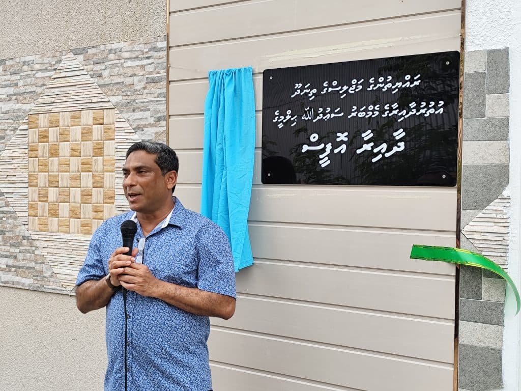 ތިނަދޫ ޓާޝަރީ ހޮސްޕިޓަލާއި އެއާޕޯޓު ޙަޤީޤަތަކަށް ހަދާނެކަމަށް ސައުދުﷲ ވިދާޅުވެއްޖެ
