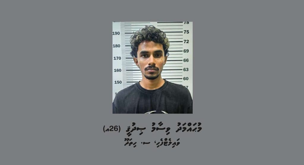 މުހައްމަދު ވިސާމް ސިއްދީގު (26އ)