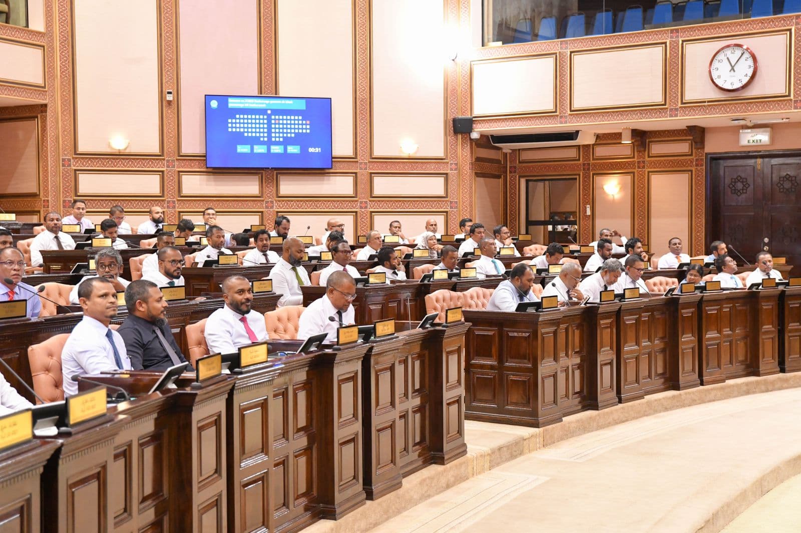 ރައްޔިތުންގެ މަޖިލީހުގެ ޖަލްސާއެއް / ފޮޓޯ: މަޖިލިސް