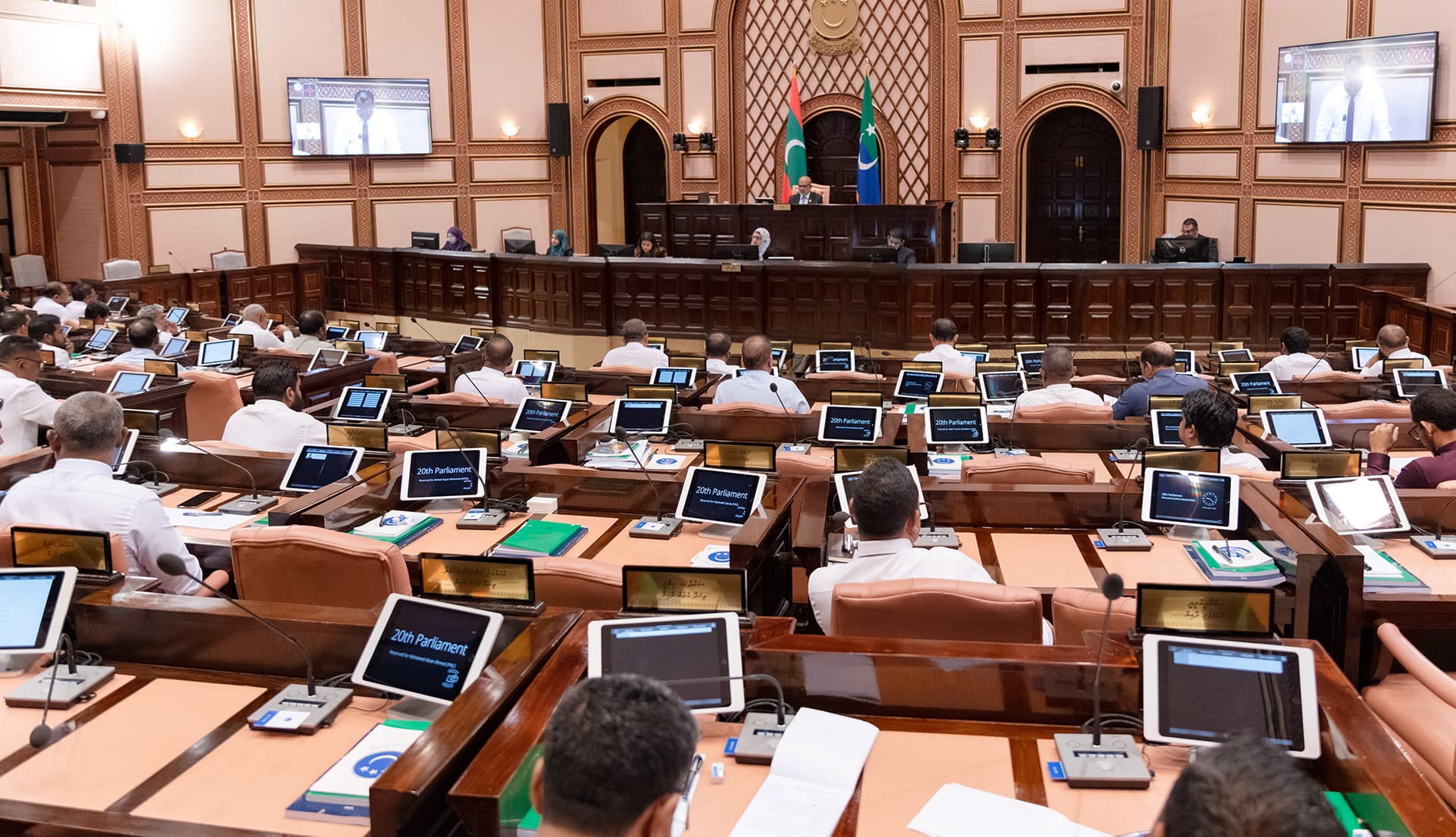 ޕީޖީ އައްޔަން ކުރުމަށް ދައުރުން ބޭރުން ޖަލްސާއެއް ބާއްވަނީ