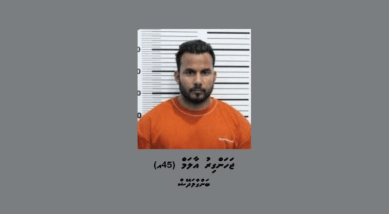 ހައްޔަރުކުރެވުނު ޖަހަންގިރި އާލަމް