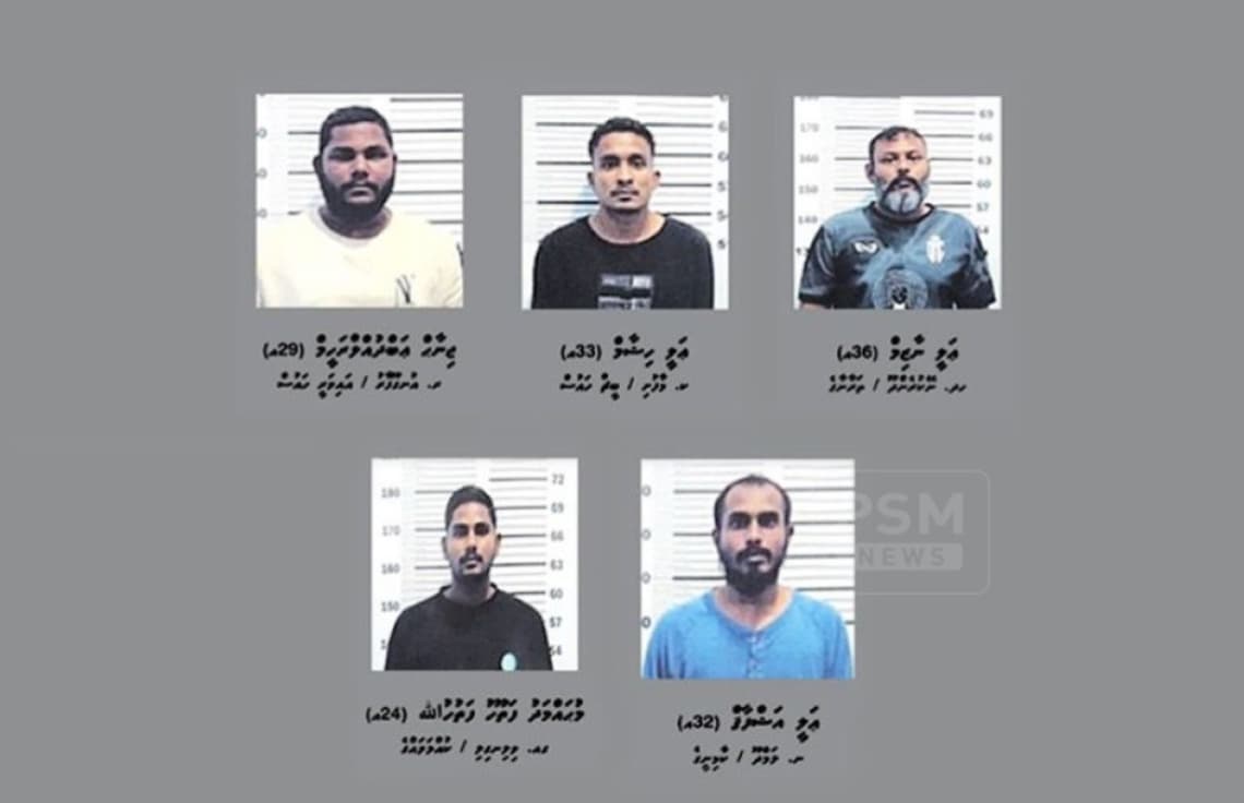 ޖަލަށް މަނާ ތަކެތި ވެއްދި މައްސަލައިގެ ތުހުމަތުގައި ހައްޔަރުކޮށްފައިވާ އޮފިސަރުން