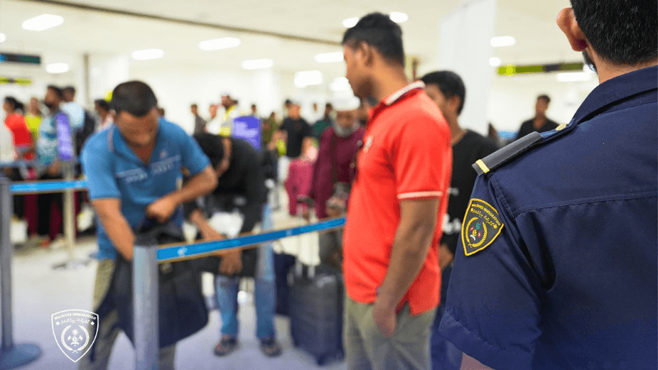 ފޮޓޯ: އިމިގްރޭޝަން