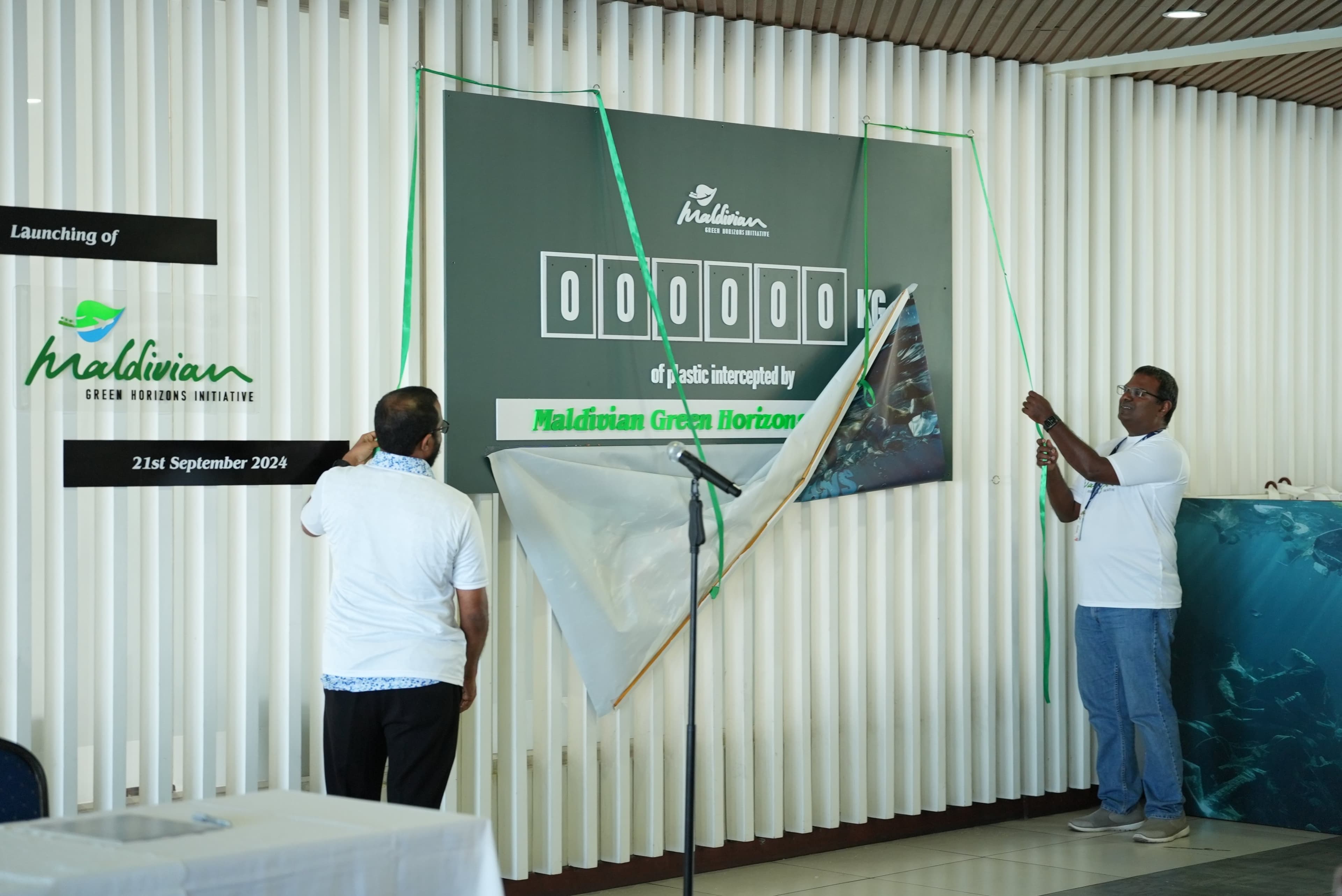 ފޮޓޯ: އައިލެންޑް އޭވިއޭޝަން ސަރވިސަސް ލިމިޓެޑް